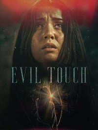 Фильм Прикосновение зла (1 сезон)