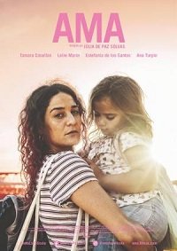 Фильм Мама (2021)