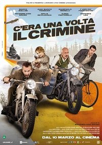Фильм Однажды на преступлении (2022)