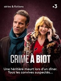 Фильм Убийство в Биоте (2021)