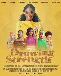 Фильм Черпая силы (2019)