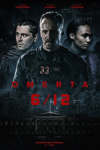 Фильм Операция Омерта (1 сезон)