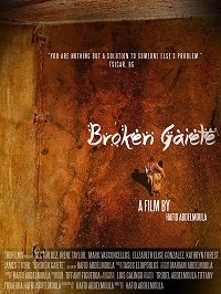 Фильм Деревня (2020)