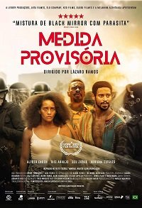 Фильм Распоряжение (2020)
