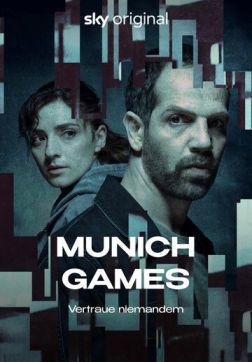 Фильм Мюнхенский матч (1 сезон)