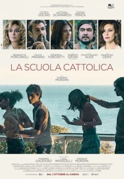 Фильм Католическая школа (2021)