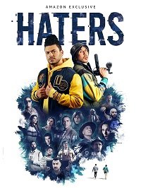 Фильм Хейтеры (2021)