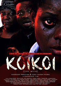 Фильм Легенда о госпоже Цок-Цок (2022)