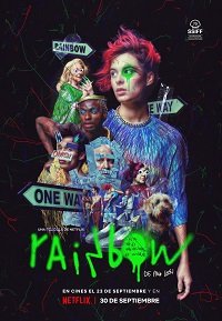 Фильм Рейнбоу (2022)