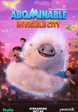 Фильм Эверест и невидимый город (1 сезон)