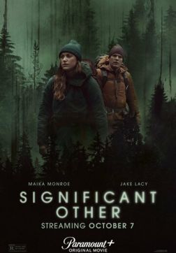 Фильм Вторая половинка (2022)
