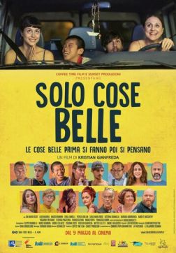 Фильм Только красивые вещи (2019)