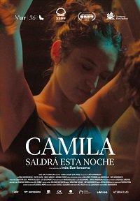 Фильм Камила идёт гулять (2021)
