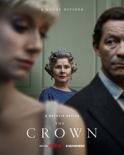 Фильм Корона (5 сезон)