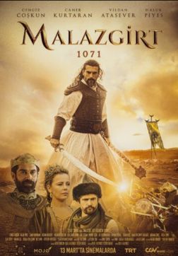 Фильм Манцикерт, 1071-й (2022)