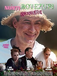 Фильм Свадьбы, крестины и похороны (2022)