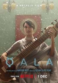 Фильм Кала (2022)