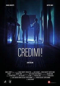 Фильм Доверься мне! (2022)