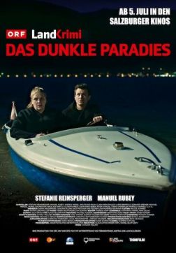 Фильм Темный рай (2019)