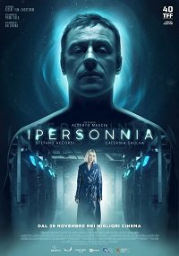 Фильм Ложная память (2022)