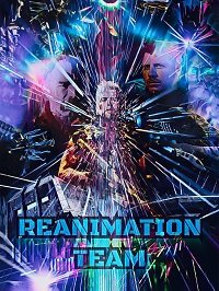 Фильм Отряд спасения (2022)