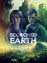 Выжженная земля (2022)