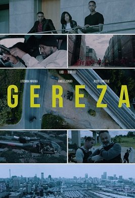 Фильм Тюрьма (2022)
