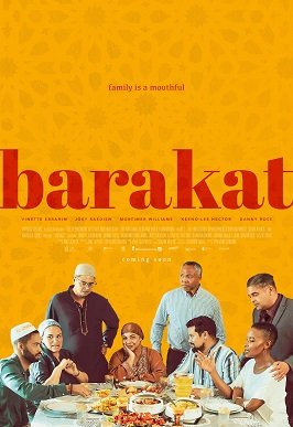 Фильм Благословения (2020)