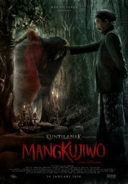 Фильм Мангкудживо (2020)