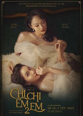 Фильм Сестра, сестра 2 (2023)