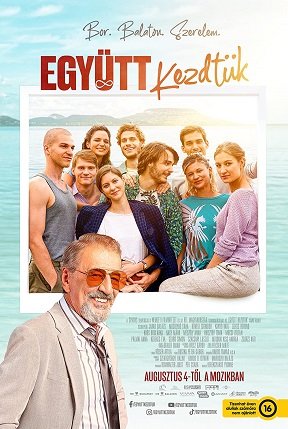 Фильм Одноклассники (2022)