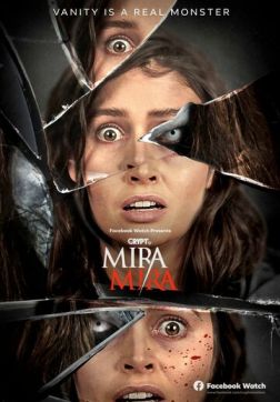 Фильм Мира Мира (2021)