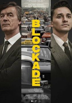 Фильм Блокада (2022)