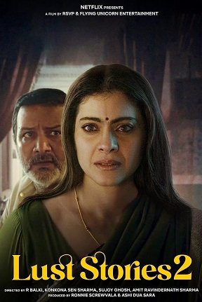 Фильм Истории страсти 2 (2023)