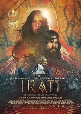 Фильм Ирати (2022)