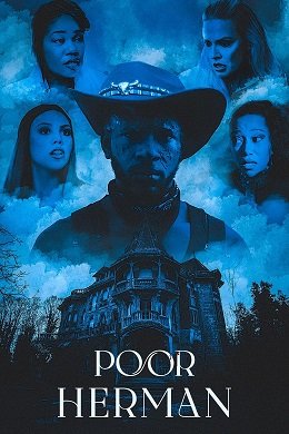 Фильм Бедный Герман (2022)