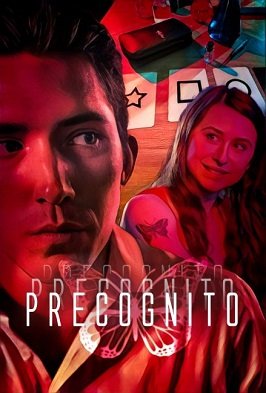 Предвидение (2023)