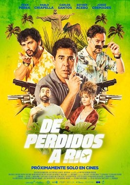Фильм Затерянные в Рио (2023)