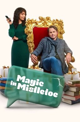 Фильм Магия Омелы (2023)