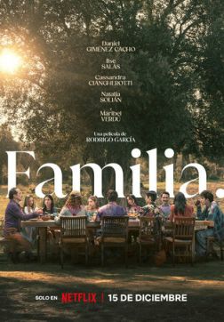 Фильм Наша семья (2023)
