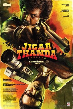 Фильм Хладнокровный: дубль второй (2023)