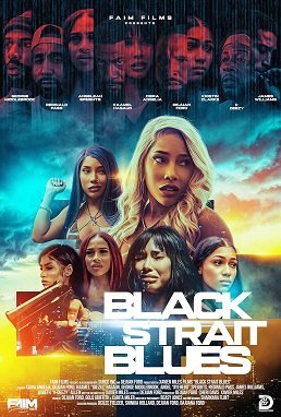 Фильм Тоска у чёрного разлива (2023)