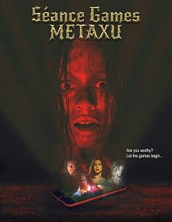 Игры духов - Метаксу  (2024)
