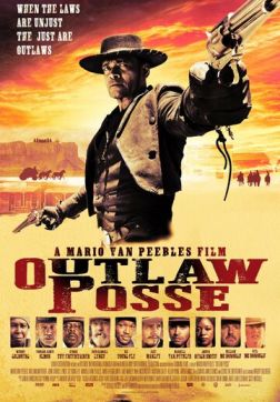 Фильм Отряд преступников (2024)