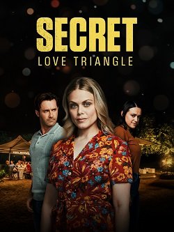 Фильм Тайный любовный треугольник (2023)