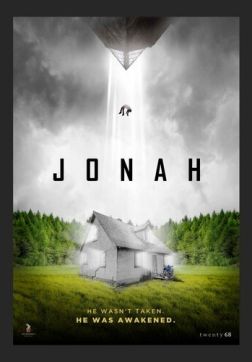 Фильм Джона (2024)