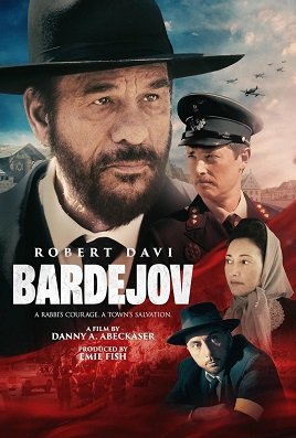 Фильм Бардейов (2024)