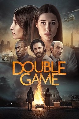 Фильм Двойная игра (2023)