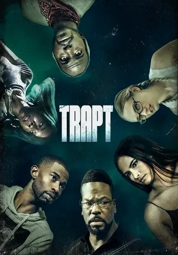 Фильм В ловушке (2022)