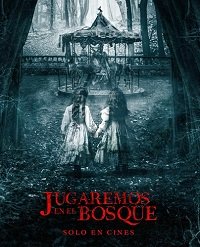 Фильм Мы будем играть в лесу (2024)